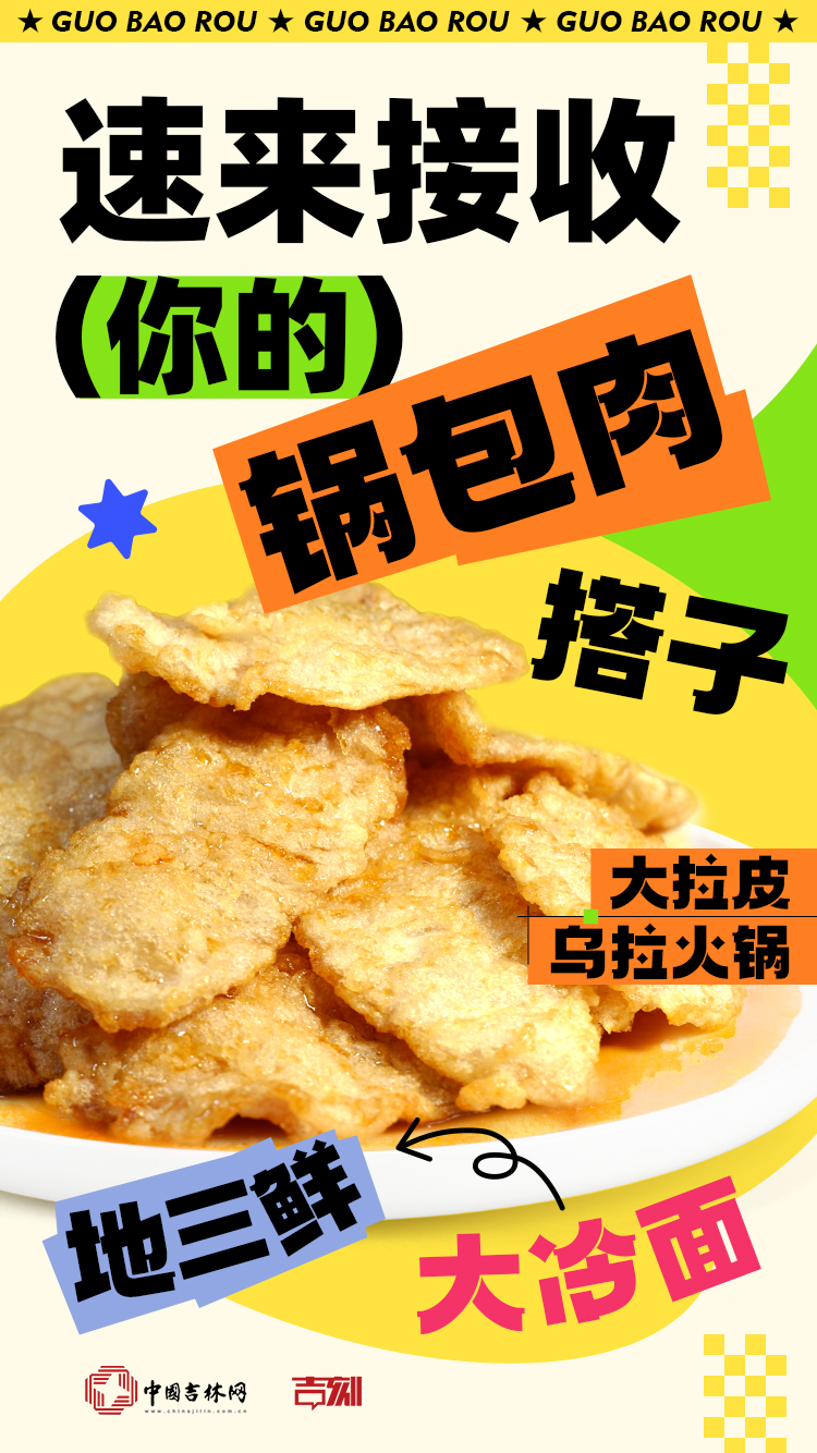 微信图片_20240702192206.jpg 微信图片_20240702192206.jpg