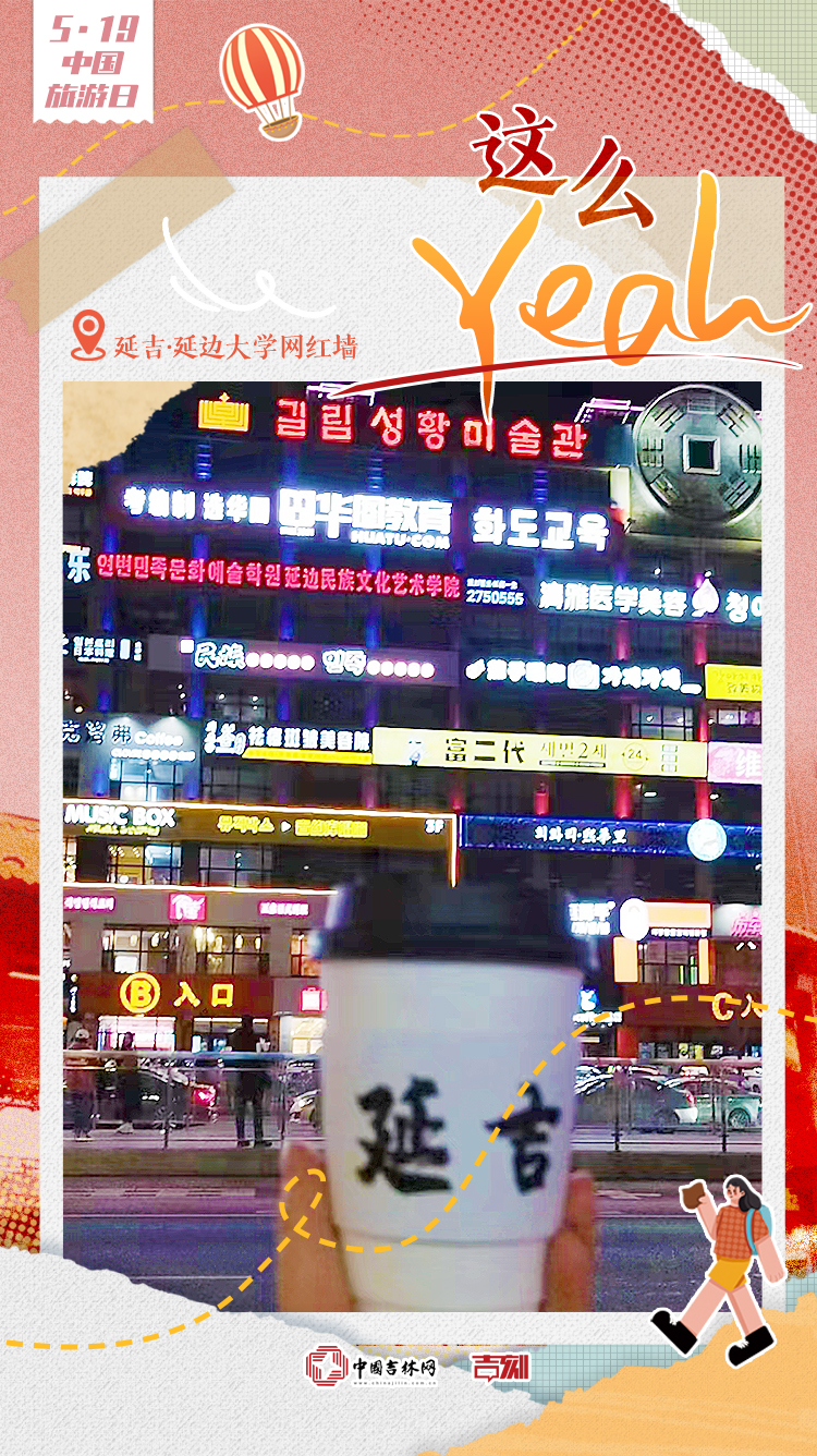 W020240519329889448840.jpg W020240519329889448840.jpg