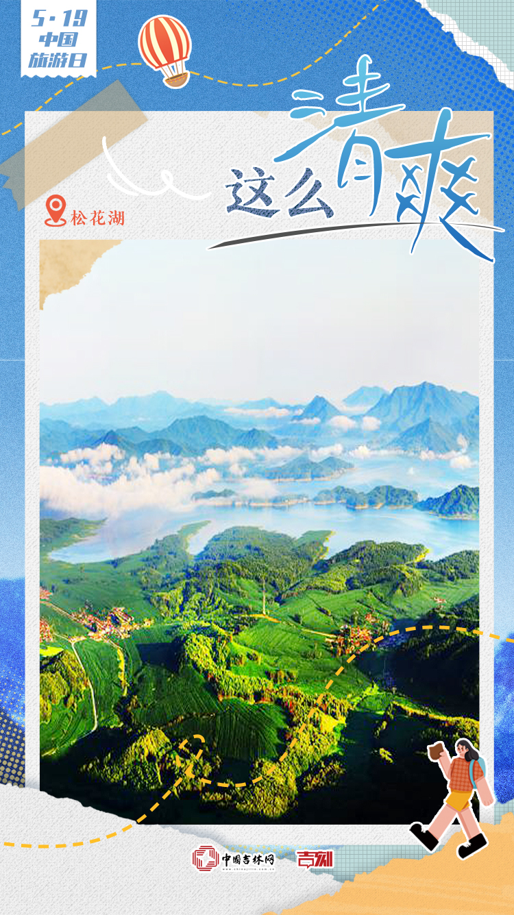 W020240519329887674426.jpg W020240519329887674426.jpg