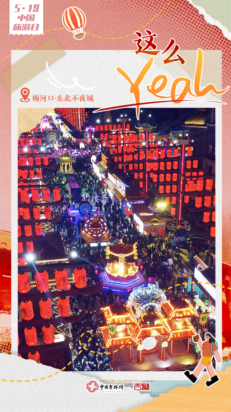 W020240519329889657558.jpg W020240519329889657558.jpg