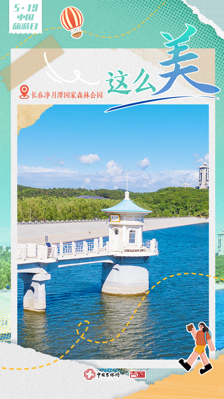 W020240519329887851989.jpg W020240519329887851989.jpg