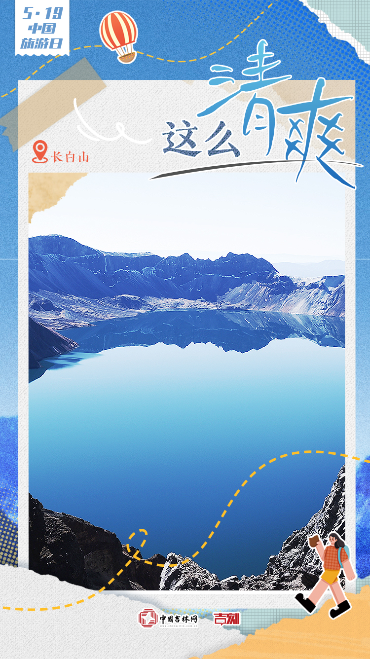 W020240519329887140714.jpg W020240519329887140714.jpg