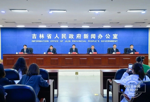 微信图片_20240704133144.jpg 微信图片_20240704133144.jpg