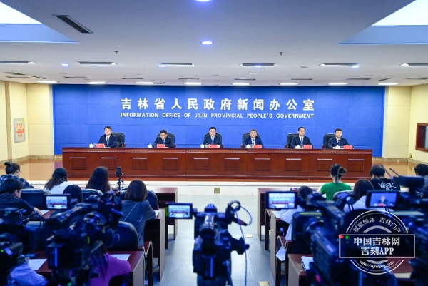 微信图片_20240704135142.jpg 微信图片_20240704135142.jpg