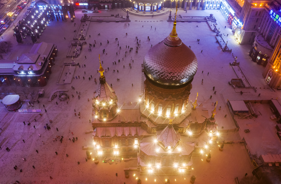 哈尔滨.jpeg 哈尔滨.jpeg