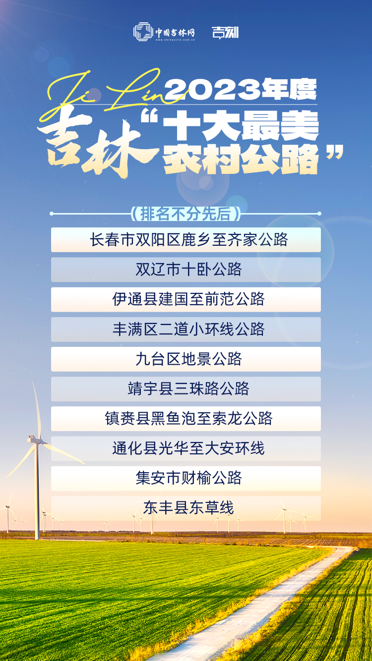 微信图片_20240709111847.jpg 微信图片_20240709111847.jpg