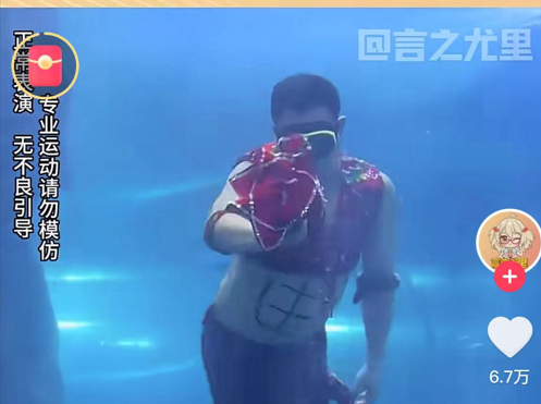 QQ图片20240711184803.png QQ图片20240711184803.png