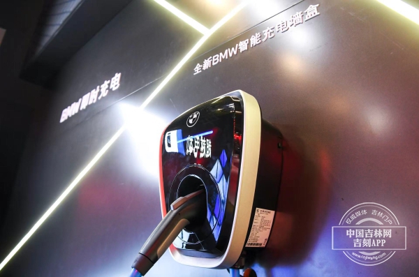 e5fbea15018424fb5c4f0420820237d4_W020240711681162579172.jpg e5fbea15018424fb5c4f0420820237d4_W020240711681162579172.jpg