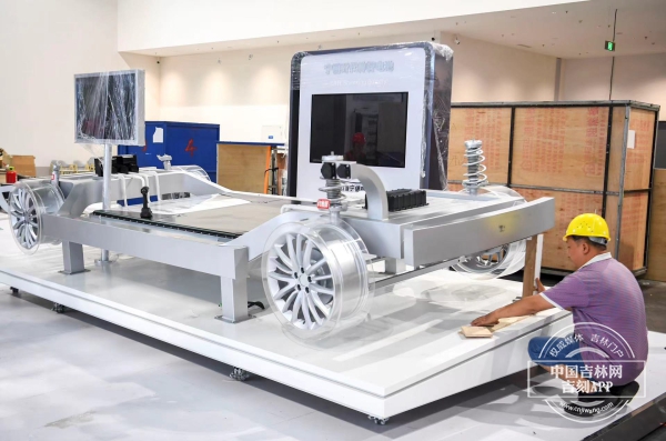 9b244d3104728068a4f664bb720ab486_W020240711681162509685.jpg 9b244d3104728068a4f664bb720ab486_W020240711681162509685.jpg