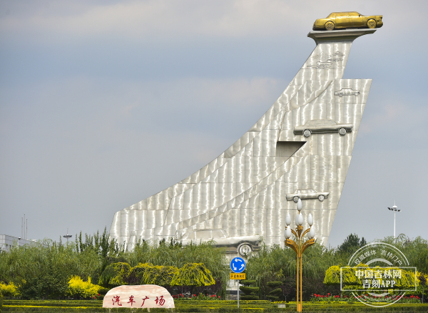 7b563d82ac9784c8e183ed1a6b463431_W020240308391332706856.jpg 7b563d82ac9784c8e183ed1a6b463431_W020240308391332706856.jpg