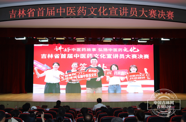 微信图片_20240712185458.jpg 微信图片_20240712185458.jpg