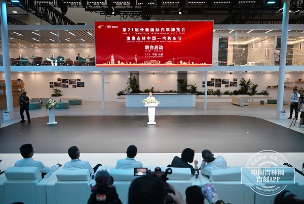 微信图片_20240713172643.jpg 微信图片_20240713172643.jpg