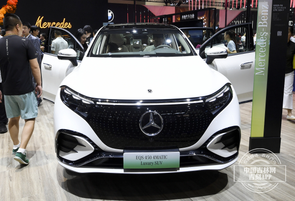 车展1.jpg 车展1.jpg