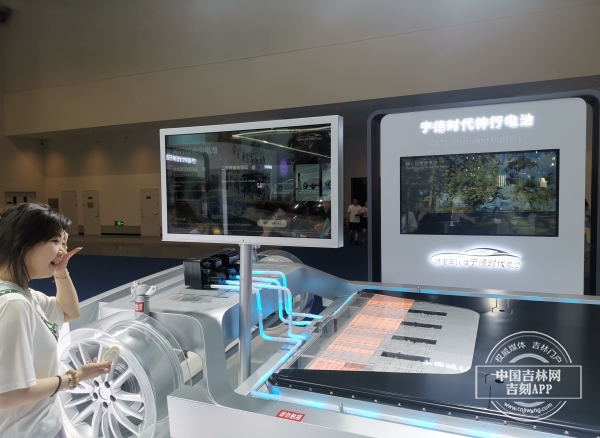 宁德时代.jpg 宁德时代.jpg