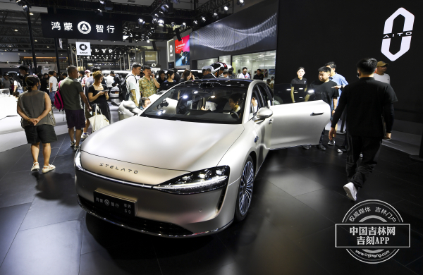 车展5.jpg 车展5.jpg