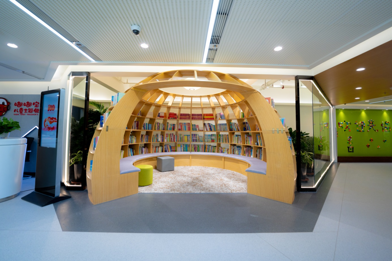 0A001ADA-4B94-4170-9026-98524624F49D.png 0A001ADA-4B94-4170-9026-98524624F49D.png