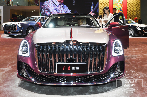 国雅.jpg 国雅.jpg