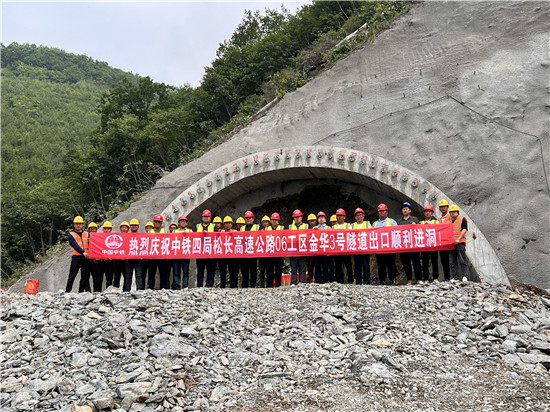 图2_副本.jpg 图2_副本.jpg