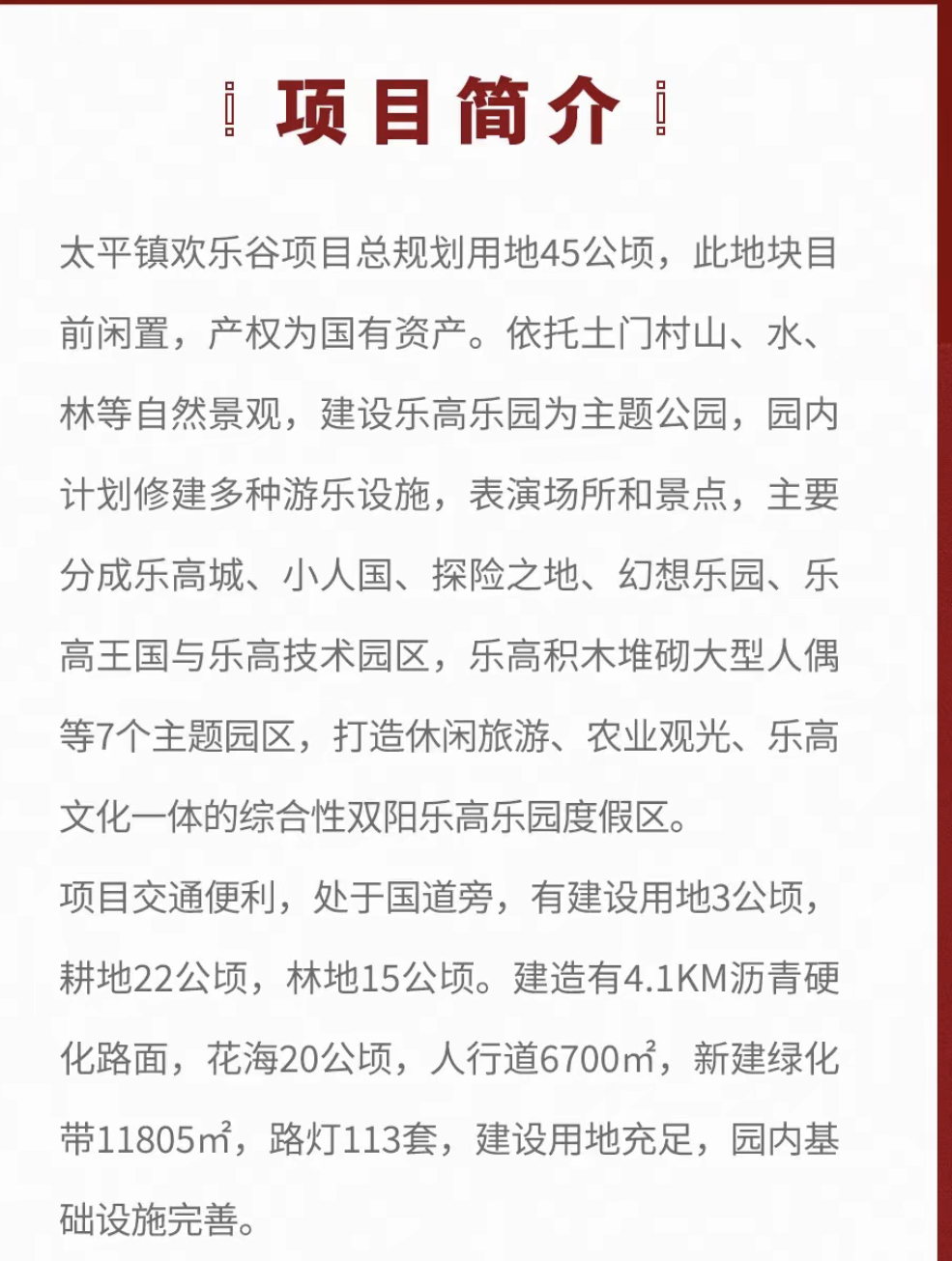 DA49E079-55D3-49E9-A1D0-6E2C2EB9E729.jpeg DA49E079-55D3-49E9-A1D0-6E2C2EB9E729.jpeg