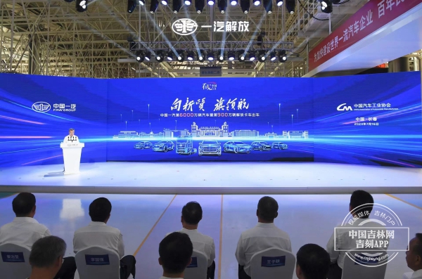 微信图片_20240716162009.jpg 微信图片_20240716162009.jpg