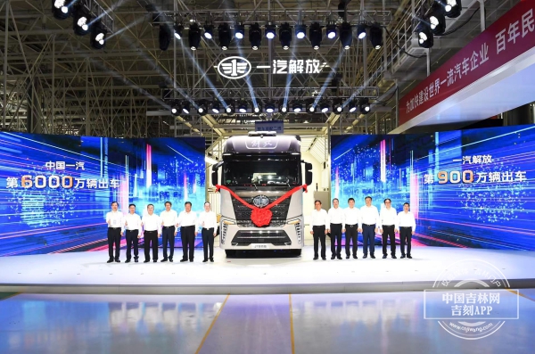 微信图片_20240716161814.jpg 微信图片_20240716161814.jpg