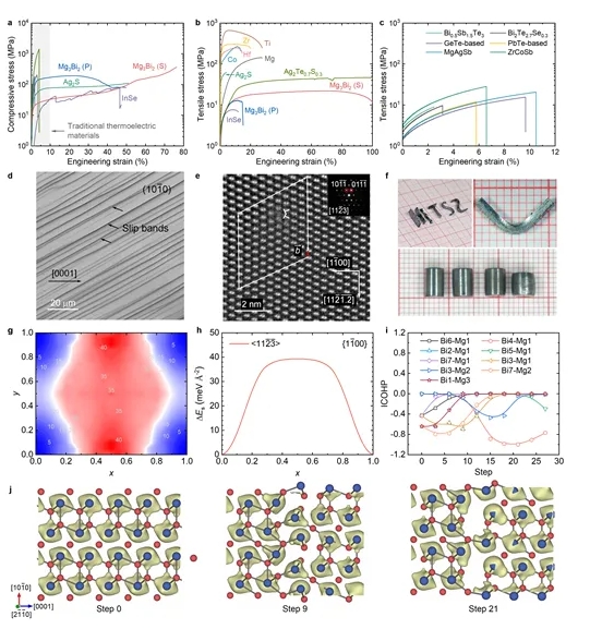 微信截图_20240717174552.png 微信截图_20240717174552.png