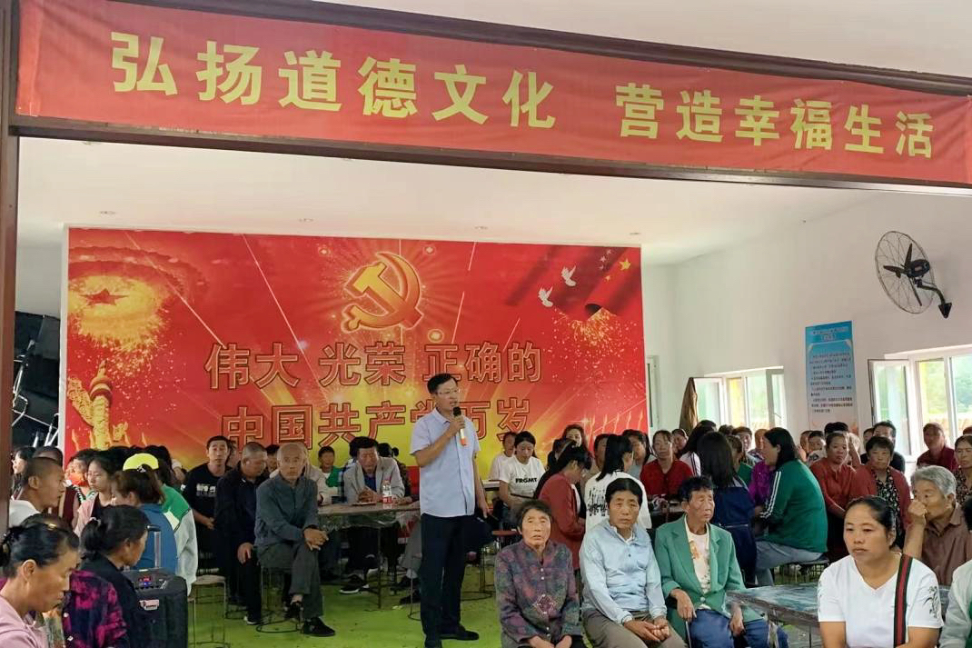 mmexport1721385332452.jpg mmexport1721385332452.jpg