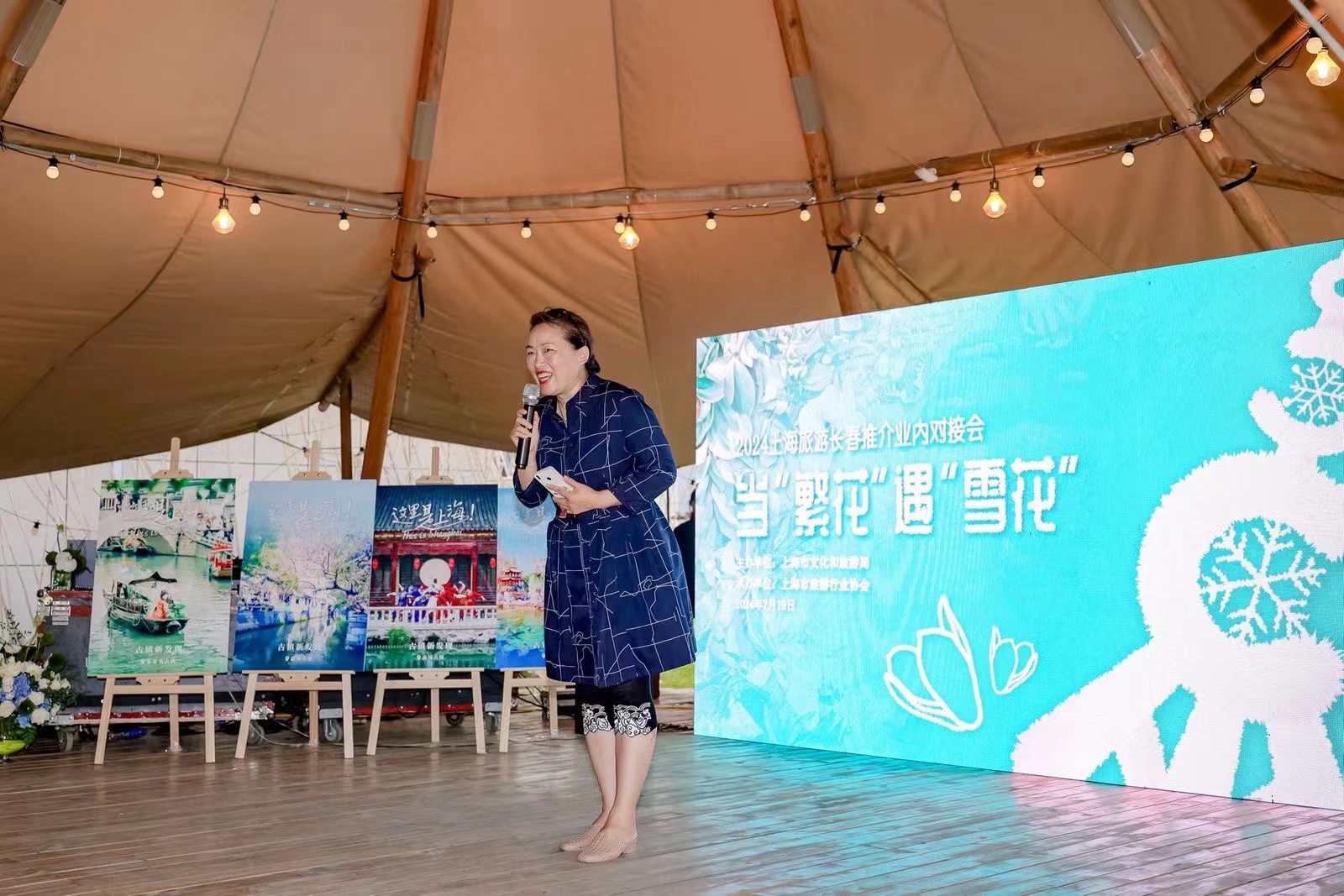 微信图片_20240719205035.jpg 微信图片_20240719205035.jpg