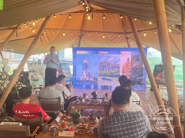 微信图片_20240719205027.jpg 微信图片_20240719205027.jpg