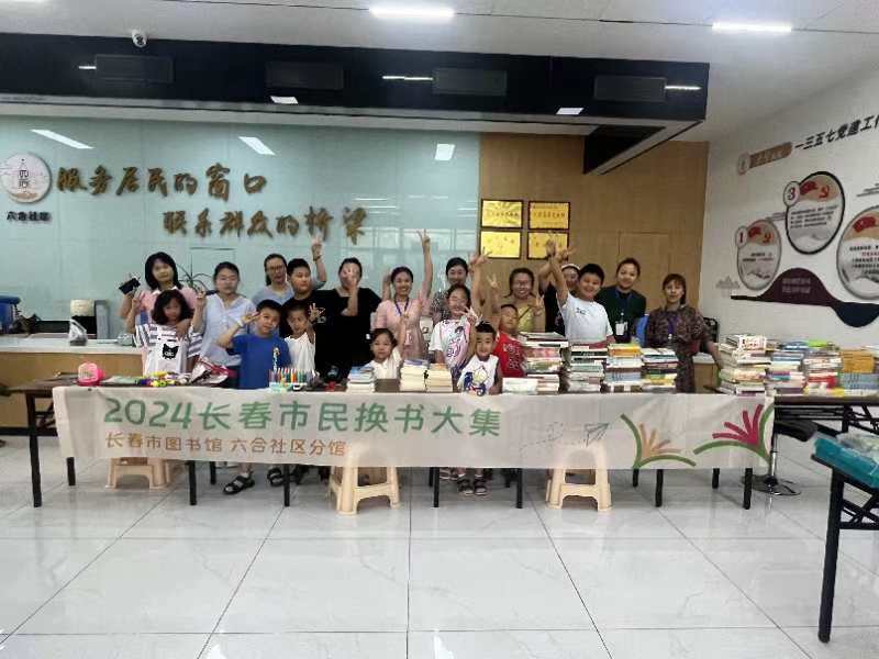 微信图片_20240721165756.jpg 微信图片_20240721165756.jpg