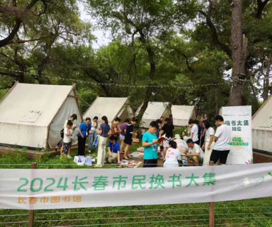 微信图片_20240721165732.jpg 微信图片_20240721165732.jpg