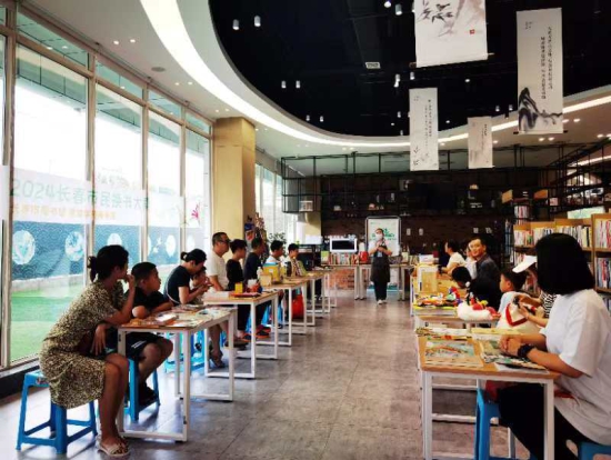 微信图片_20240721165809.jpg 微信图片_20240721165809.jpg