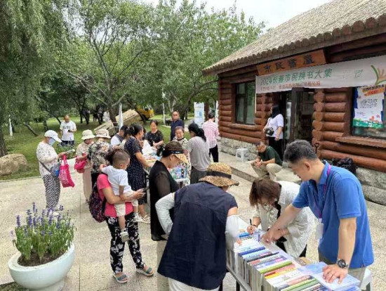 微信图片_20240721165736.jpg 微信图片_20240721165736.jpg