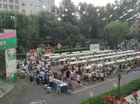 微信图片_20240721165800.jpg 微信图片_20240721165800.jpg