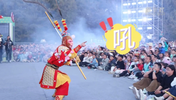 105012024053100031400.jpg 105012024053100031400.jpg