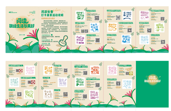 image005.jpg image005.jpg