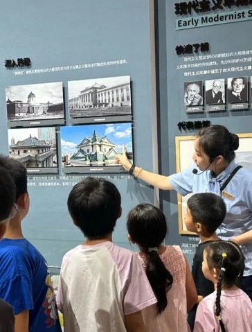 微信截图_20240728145923.png 微信截图_20240728145923.png