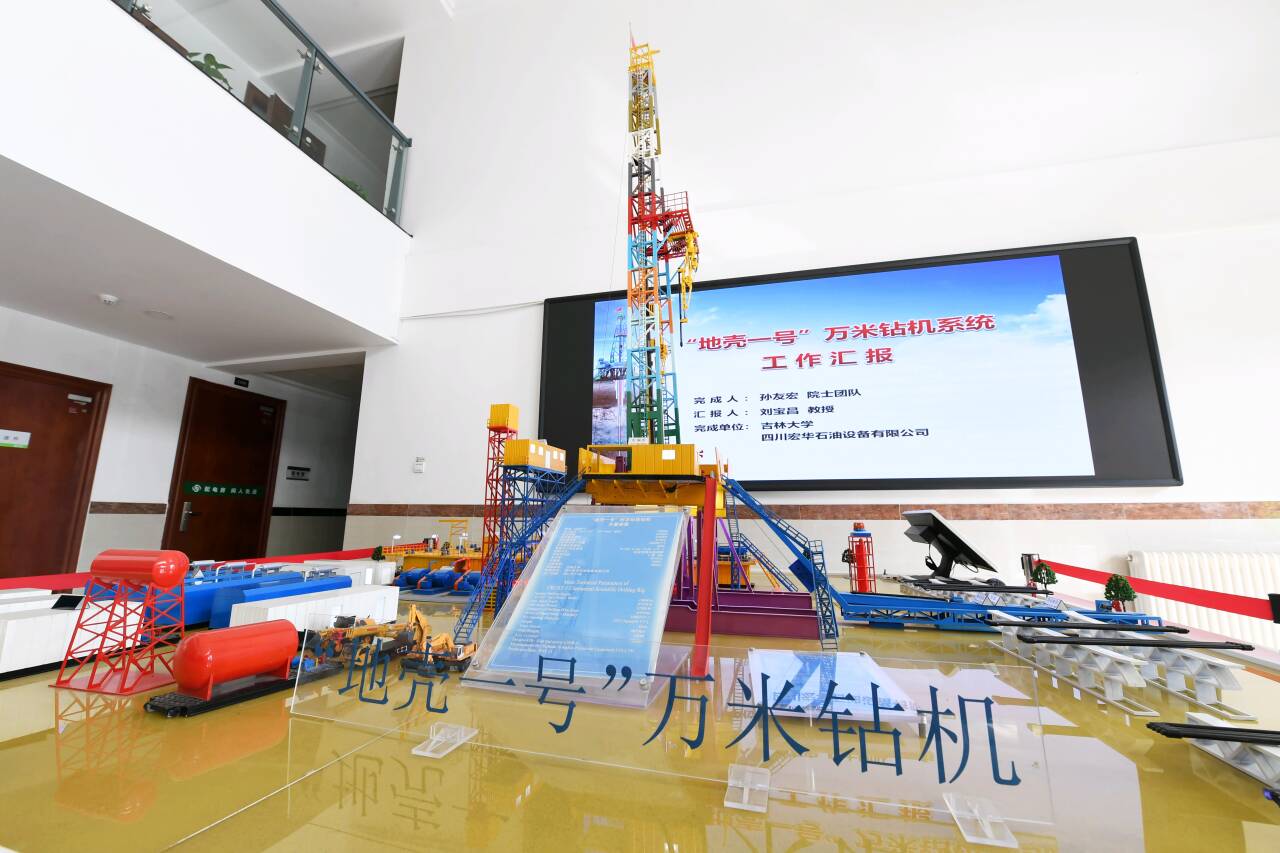 DA910206-CBD9-4042-B1BC-7F675C5BABCB.jpeg DA910206-CBD9-4042-B1BC-7F675C5BABCB.jpeg