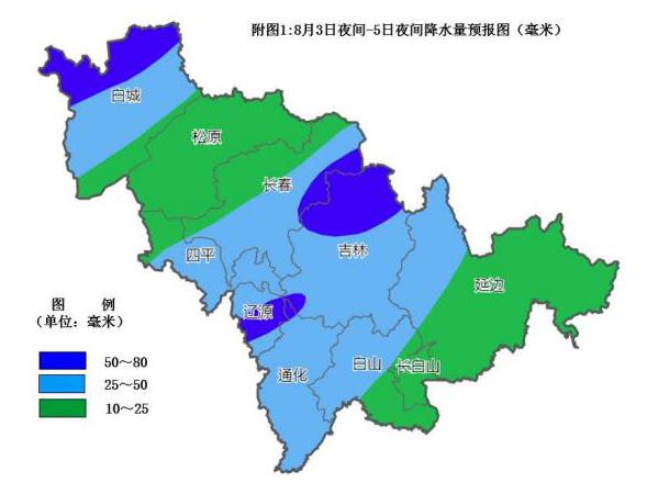 QQ截图20240802144754.jpg QQ截图20240802144754.jpg