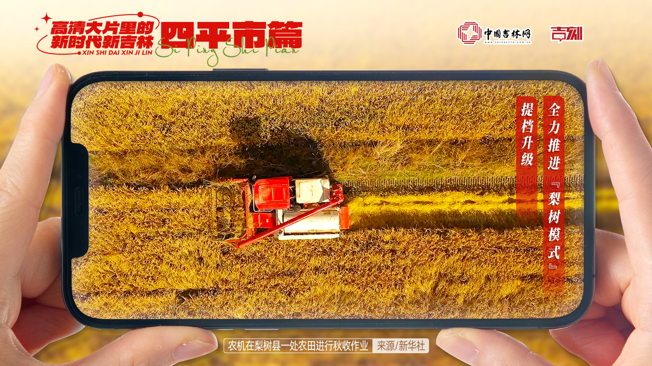 QQ图片20240802151909.jpg QQ图片20240802151909.jpg