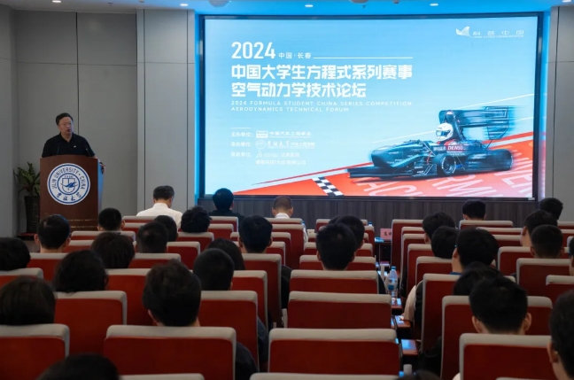 微信截图_20240807153430.png 微信截图_20240807153430.png