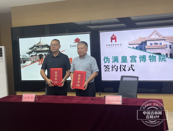 2D5B0684-7914-49ED-B44A-370FACCA3715.jpeg 2D5B0684-7914-49ED-B44A-370FACCA3715.jpeg