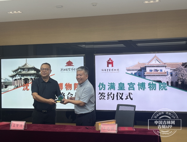 BAD92263-ADB7-47A9-8022-CC87882C955C.jpeg BAD92263-ADB7-47A9-8022-CC87882C955C.jpeg