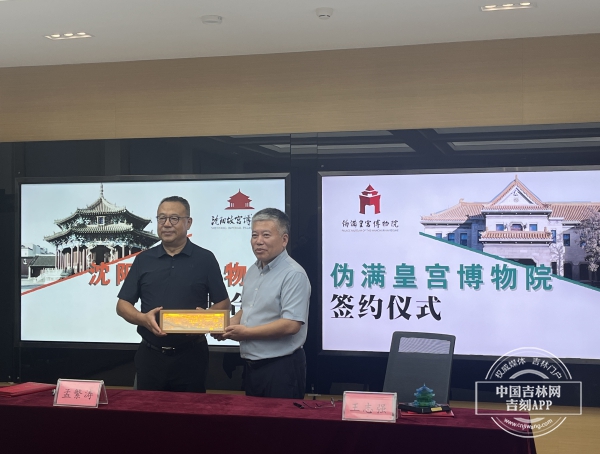 DD87FA84-4E32-4DD3-AA40-572792FEB6B2.jpeg DD87FA84-4E32-4DD3-AA40-572792FEB6B2.jpeg