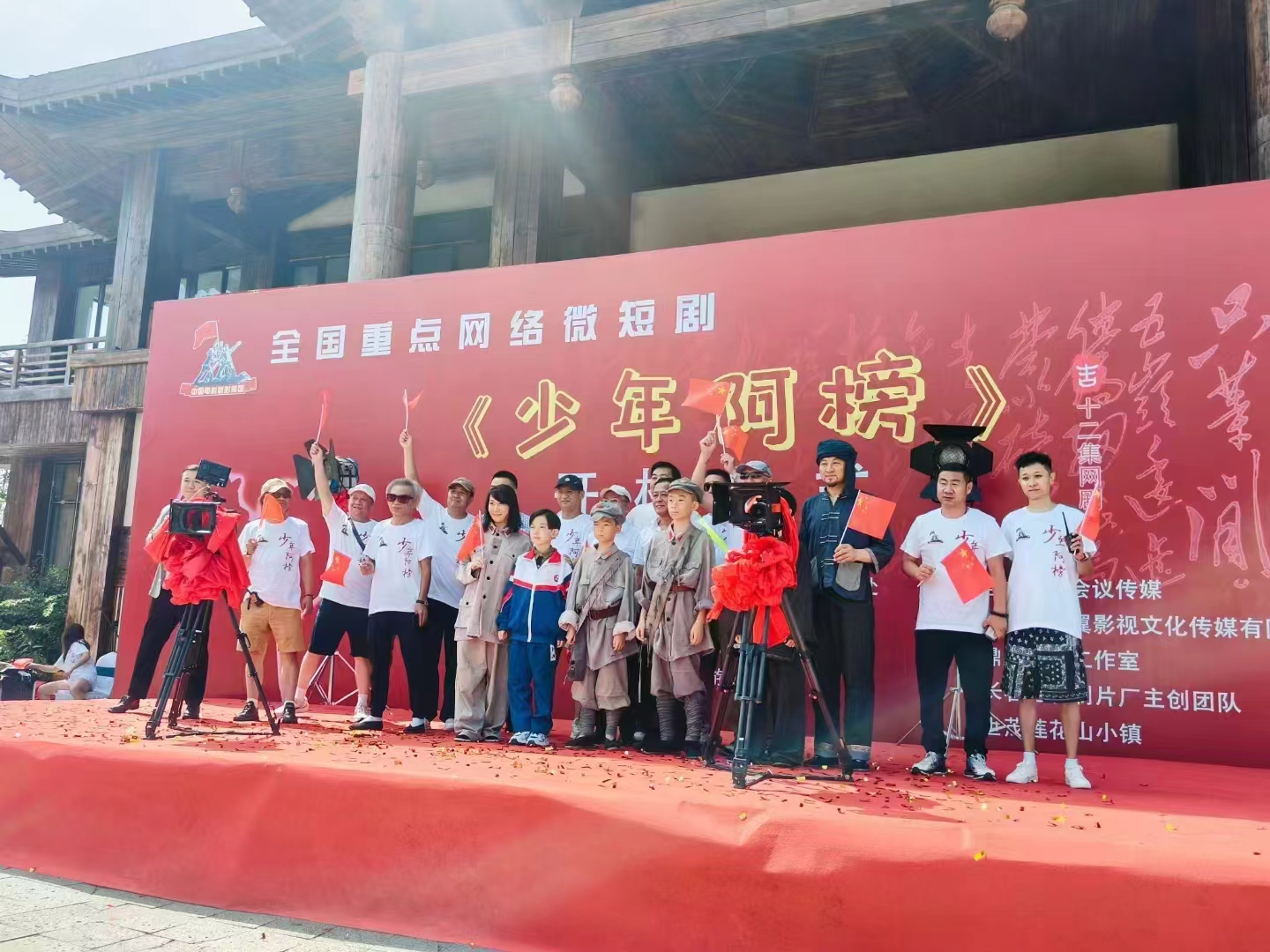 微信图片_20240809181647.jpg 微信图片_20240809181647.jpg