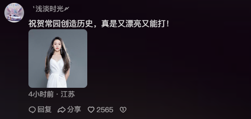 1723169028279.png 1723169028279.png