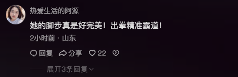 1723169090267.png 1723169090267.png