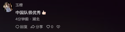 1723169111844.png 1723169111844.png