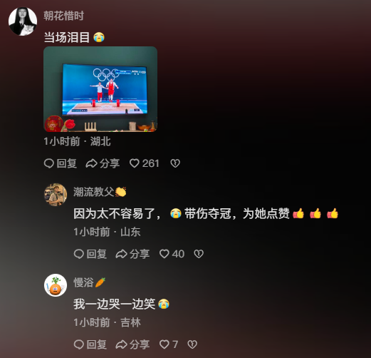 1723381632531.png 1723381632531.png