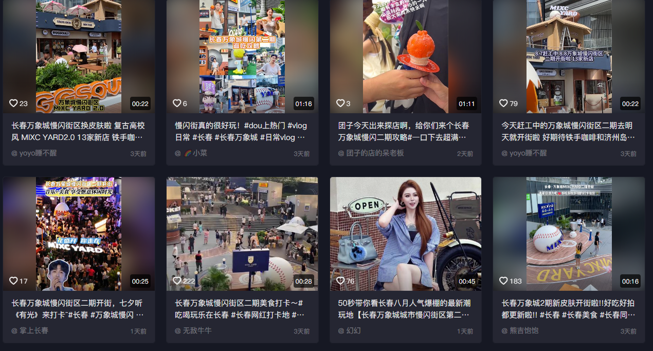 1723382851780.png 1723382851780.png